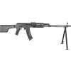 LCT Airsoftový kulomet RPKS 74MN - ocelový, dvojnožka, EBB, LCT 02