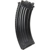 Tmr Zásobník pro TM GBB AKM - kovový, tlačný, 35bb, Tokyo Marui 02