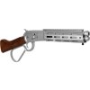 AIK Airsoftová zbraň 1873R - stříbrná, pravé dřevo, GNB, A&K 05