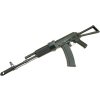 DBY Airsoftová zbraň AKS 101 RK-02 - celokov, DBoys/Double Bell 05