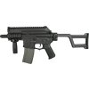 Amoeba Airsoftová zbraň AM-001 CQB - černá, Ares Amoeba 01