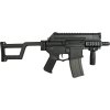 Amoeba Airsoftová zbraň AM-001 CQB - černá, Ares Amoeba 02