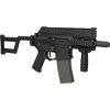 Amoeba Airsoftová zbraň AM-001 CQB - černá, Ares Amoeba 05