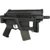 Amoeba Airsoftová zbraň AM-001 CQB - černá, Ares Amoeba 07