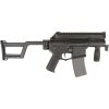 Amb Airsoftová zbraň AM-002 CQB - černá, MosFet, Ares Amoeba 02
