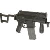Amb Airsoftová zbraň AM-002 CQB - černá, MosFet, Ares Amoeba 05