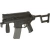 Amb Airsoftová zbraň AM-002 CQB - černá, MosFet, Ares Amoeba 06