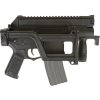 Amb Airsoftová zbraň AM-002 CQB - černá, MosFet, Ares Amoeba 07