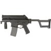 Amb Airsoftová zbraň AM-002 CQB - černá, MosFet, Ares Amoeba 01