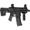 Amb Airsoftová zbraň AM-007 CQB RIS - černá, bez pažby, MosFet, Ares Amoeba 10