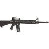 Bolt Airsoft Airsoftová zbraň B4 M16A4 B.R.S.S. - černá, zpětný ráz, BOLT 05