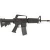 CYM Airsoftová zbraň CAR-15 - celokov, MosFet, Cyma, CM.009D 04