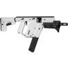 KRT Airsoftová zbraň Kriss Vector - Alpine, Krytac 06