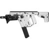 KRT Airsoftová zbraň Kriss Vector - Alpine, Krytac 07