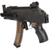 G&G Airsoftová zbraň RK Beta PRK9 - celokov, elektronická spoušť ETU, G&G 03