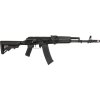 Airsoftová zbraň SA-J05 EDGE™ - černá, ocelová, Specna Arms 02