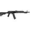 Specna Arms Airsoftová zbraň SA-J07 EDGE™ - černá, ocelová, Specna Arms 02