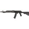 Specna Arms Airsoftová zbraň SA-J07 EDGE™ - černá, ocelová, Specna Arms 01