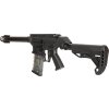 GIG Airsoftová zbraň SSG-1 - černá, elektronická spoušť ETU, G&G 03