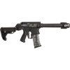 GIG Airsoftová zbraň SSG-1 - černá, elektronická spoušť ETU, G&G 05