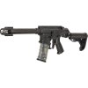 GIG Airsoftová zbraň SSG-1 - černá, elektronická spoušť ETU, G&G 06