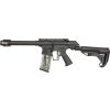 GIG Airsoftová zbraň SSG-1 - černá, elektronická spoušť ETU, G&G 01