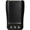 Akumulátor pro Baofeng UV-B5, Baofeng 03