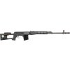 A&K Odstřelovací puška AEG SVD Dragunov - černý, celokov, A&K 02