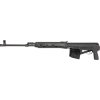AIK Odstřelovací puška AEG SVD-S Dragunov - černý, celokov, A&K 07