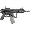 DBY Airsoftová zbraň KAC PDW - celokov, DBoys/Double Bell, BI-8002 07