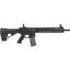 VFC Airsoftová zbraň M4 VR16 MK2 - černá, VFC 06