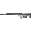 Silverback Airsoft Airsoft sniper Desert Tech HTI .50 BMG - FDE, Silverback 08