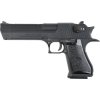 Cybergun Airsoftová pistole Desert Eagle .50AE - celokov, GBB, CyberGun 01