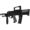 Ares Airsoftová zbraň L85 85 AFV - černá, celokov, Ares/Amoeba 07
