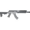 LCT Airsoftová zbraň AK LTS Keymod 9,5" - černá, EBB, LCT 02