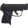 Tmr Airsoftová pistole LCP II - černý, pevný závěr, GNB, Tokyo Marui 02