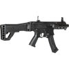 GIG Airsoftová samopal MXC9 EV - černý, G&G 05