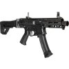 GIG Airsoftová samopal MXC9 EV - černý, G&G 07