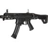 GIG Airsoftová samopal MXC9 EV - černý, G&G 08