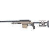 SVB Airsoft sniper TAC-41 A - písková FDE, Silverback Airsoft 01