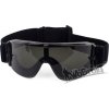 Wosport Taktické brýle ATF X800 - pískový rám, 3 skla, Wosport 02