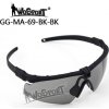 Ochranné střelecké brýle MA-69 - černý rám/tmavá skla, Wosport