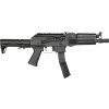 Airsoftový samopal PP-19-01 Vityaz PDW - černý, ocelový, EBB, LCT 02