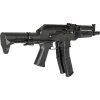 Airsoftový samopal PP-19-01 Vityaz PDW - černý, ocelový, EBB, LCT 05