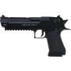 Cybergun Airsoftová pistole Desert Eagle RIS - černá, kov/ABS, dávka, CO2, GBB, CyberGun/KWC 01