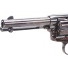 King Arms Airsoftový revolver SAA .45 Peacemaker S 4" - Electroplating Black, celokov, GNB, Verze 2, King Arms 03