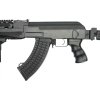 SET: Airsoftová zbraň AK47 - ABS, CYMA, CM.028U + Akumulátor GFC 8,4V a Nabíječ GFC pro NIMH 04