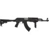 Airsoftová zbraň AK47C Tactical - ABS, MosFet X-ASR, CYMA, CM.028C 02