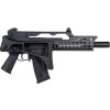 JGW Airsoftová zbraň G36 - černá, J. G. Works, G608-0338 07