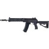 LCT Airsoftová zbraň ZK-12 - černá, ocelová, EBB, LCT 01
